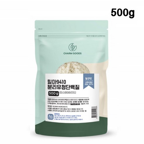 참굿즈 분리유청 단백분말 파우치 500g, 1개