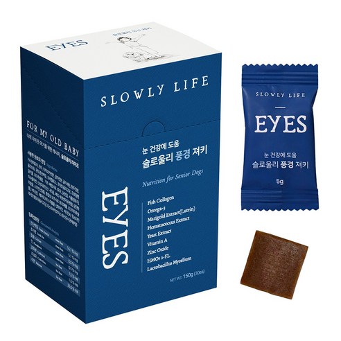 슬로울리라이프 풍경 노견 강아지 눈 영양제 150g 1세트, 30정, 눈물개선/눈건강, 1개