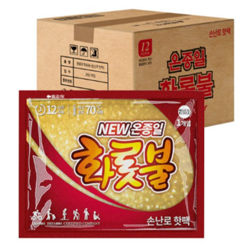 온종일 화롯불 포켓형 손난로 핫팩 80g x 200개 1박스, 200개