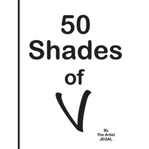 50 Shades of V Hardcover, Purple Whale Publishing, English, 9781733624695