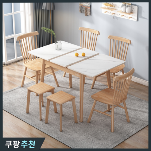 에어퍼니처 세라믹 확장형 식탁 세트: 공간 활용의 혁신