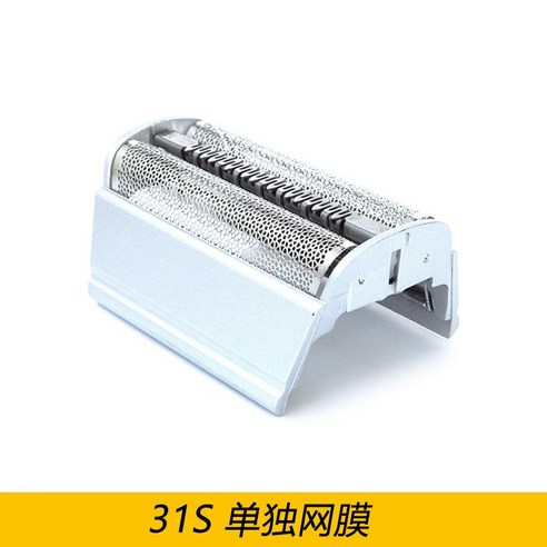면도날헤드 브라운 호환 면도기 5775 5776 5790 5873 5874, 31B 31S 개별 블레이드