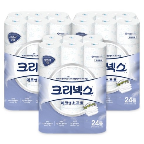 크리넥스 데코앤소프트 화장지 30M 24롤 3팩 45178