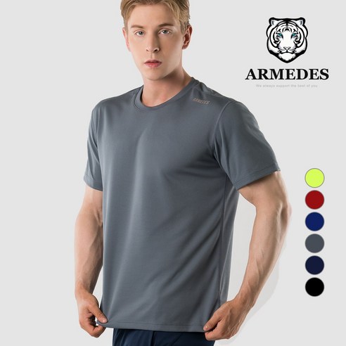   아르메데스 남성용 기능성 슈퍼 드라이 반팔 티셔츠 AR-192