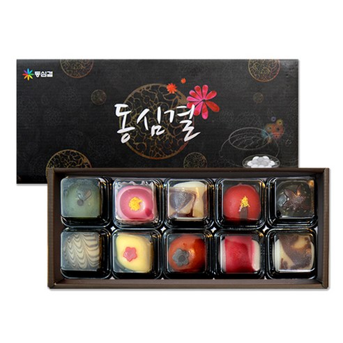 동심결 전통 수제 화과자 추석 명절 선물세트, 20개, 50g