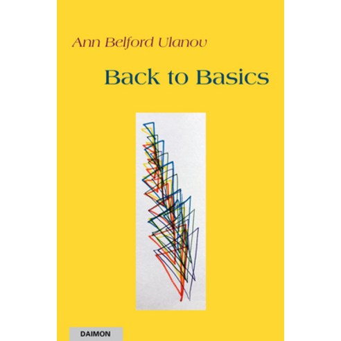 (영문도서) Back to Basics Paperback, Daimon, English, 9783856307868