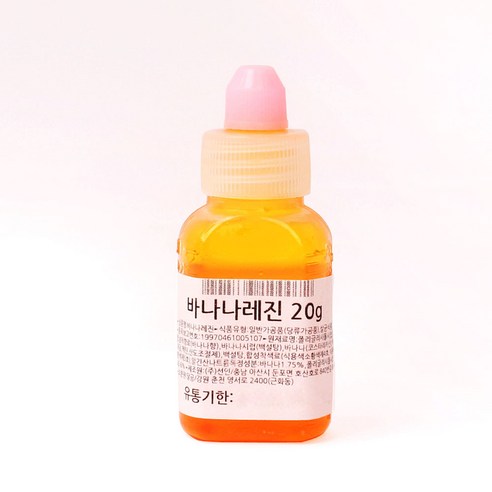 달곰베이킹 바나나레진, 20g, 1개