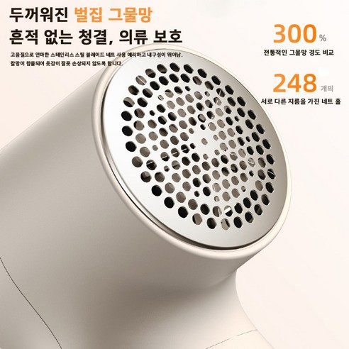 편리하고 효율적인 사용성과 안전하고 신뢰할 수 있는 제품