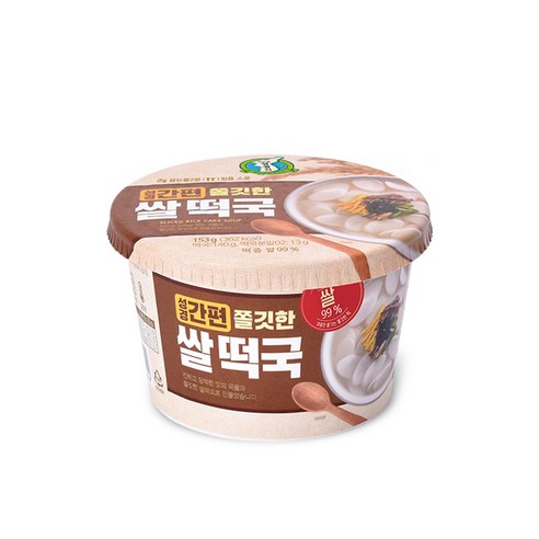[성경김본사] 쫄깃한 쌀떡국 153g, 02. 성경 김가루 70g
