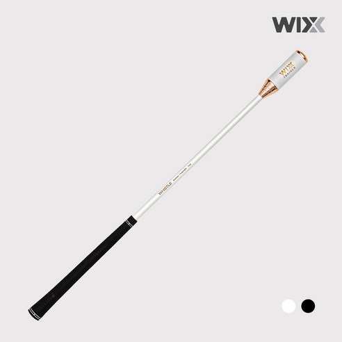 스윙을 극대화하는 WIXX 윅스 휘슬 트레이너 연습기