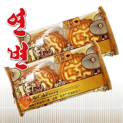홍홍 중국식품 중국 월병 고소한 연변 오인월병 견과류 중국월병 전통 중국과자, 400g, 5개