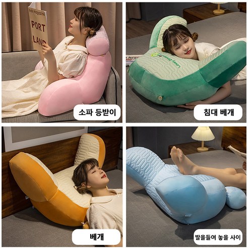 KDNC 침대 쿠션, 당신의 휴식을 디자인하세요!