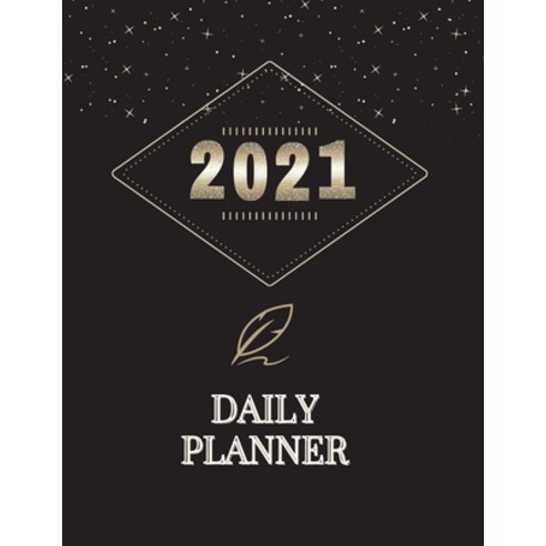 Daily Planner 2021: To Do List Notebook planner 2021 for women Yearly Planner 2021- The Five Minute ... Paperback, Happy Printers, English, 9780463202753