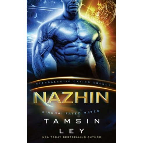 (영문도서) Nazhin Paperback, Twin Leaf Press, English, 9781950027637
