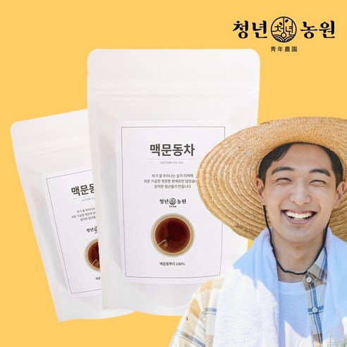 청년농원 맥문동차 티백 국산 100% 건강차 대용량 전통차, 1g, 50개입, 2개