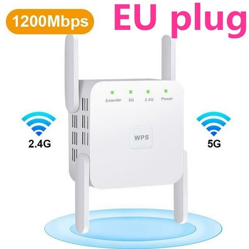 와이파이 리피터 확장기 2.4G 5G 무선 부스터 증폭기 5GHz 신호 1200Mpbs, WHITE EU