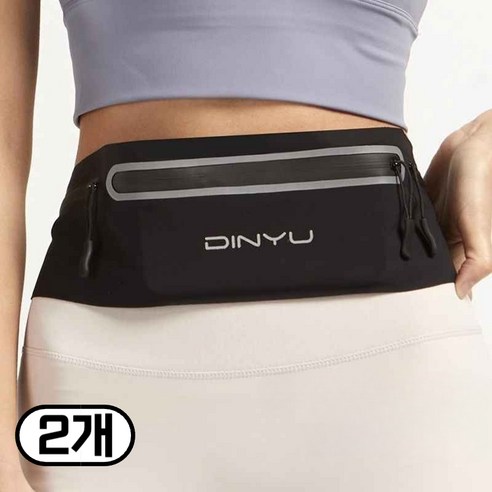 글로제이 NEW컬러 방수 슬림 러닝벨트 1+1, 1 블랙+블랙, 2개