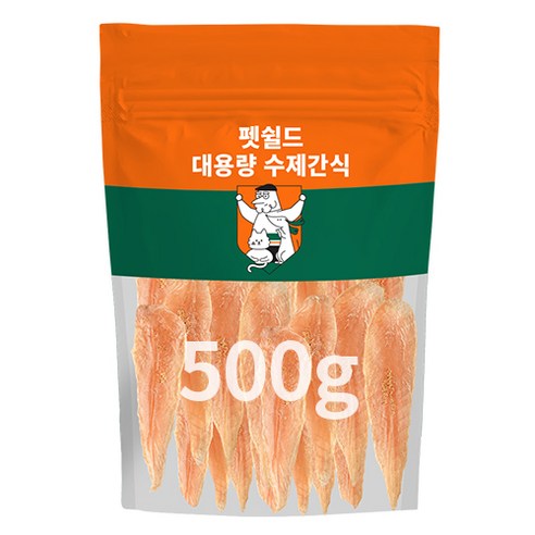 펫쉴드 강아지 수제간식 대용량 10% 할인특가, 800g, 닭 안심 그릴드저키