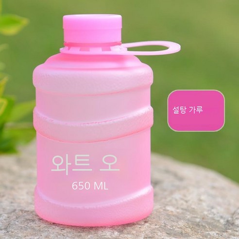 MEIISEO대용량 스포츠 물통 다기능 물병 휴대용 스포츠 물통 대용량 보온병, 650ml, 09