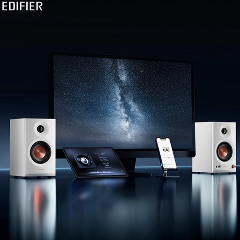 Edifier MR3BT: 당신의 공간을 풍요로운 사운드로 채우다