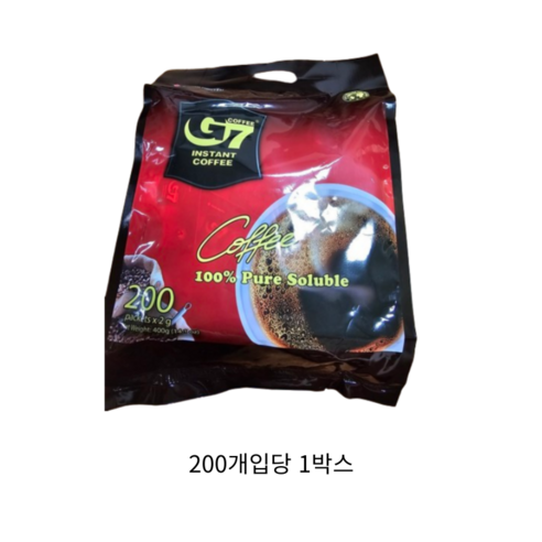 G7 블랙 퓨어블랙 인스턴트커피, 2g, 1BOX, 6개