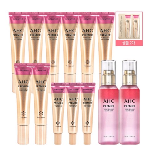 [홈쇼핑 최신상] AHC 아이크림 시즌 12 프리미어 앰플인 40ml 8개+12ml 3개+샘플2개 +로즈미스트2개, 상세페이지 참조, 상세페이지 참조