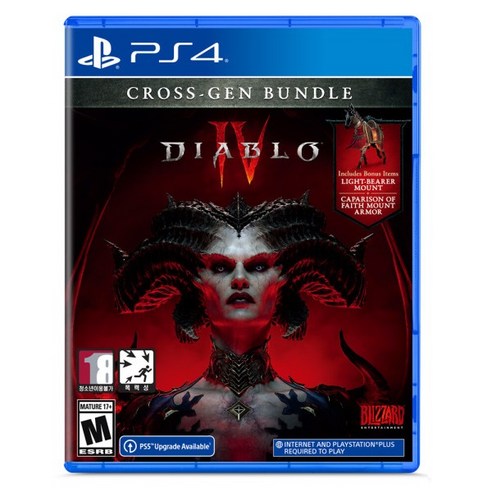 중고품 플스4 PS4 디아블로4 한글지원 플레이스테이션4 PLAYSTATION4
