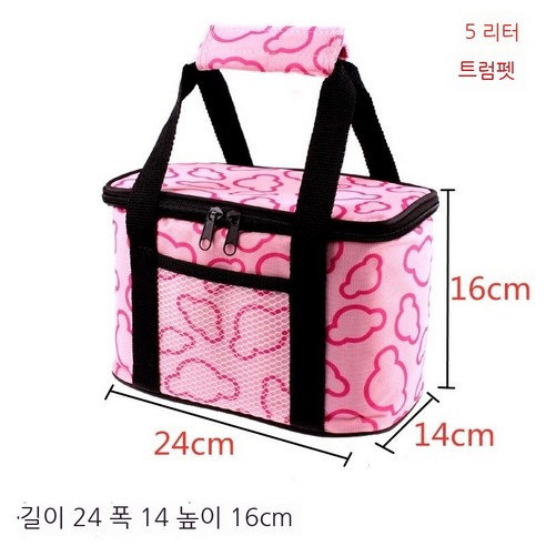 Coolife 보온 도시락 두꺼운 절연 가방 아이스 가방 아이스 가방 신선한 유지 방수 여행 야외 콜드 스토리지 휴대용 대형 스토리지 가방 쌀, 작은 핑크 (패턴)