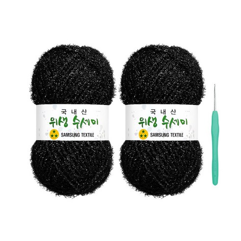 울클럽 사각 웨이브 수세미 DIY 위생수세미실 80g 2볼세트(총 160g), 731 검정, 731 검정
