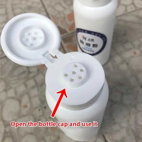 스포츠 운동 마그네슘 파우더 미끄럼 방지 땀 흡수, CHINA, 1 Bottle about 55g