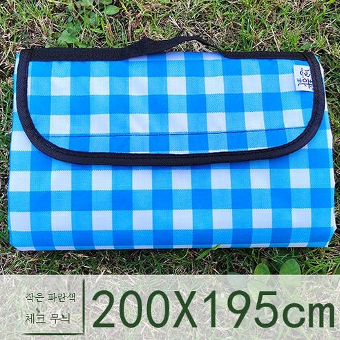 ZZJJC 피크닉 매트 피크닉 캐주얼 방수 아웃도어 방습 매트 야외 피크닉 매트 용품, 소람체크, 45*35cm 아주 작은 천 한 장감싸지 않다