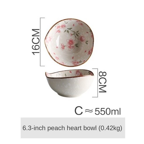 FREELIFE 가정용 예쁜 접시 모던 도자기 QG-630, plum-588