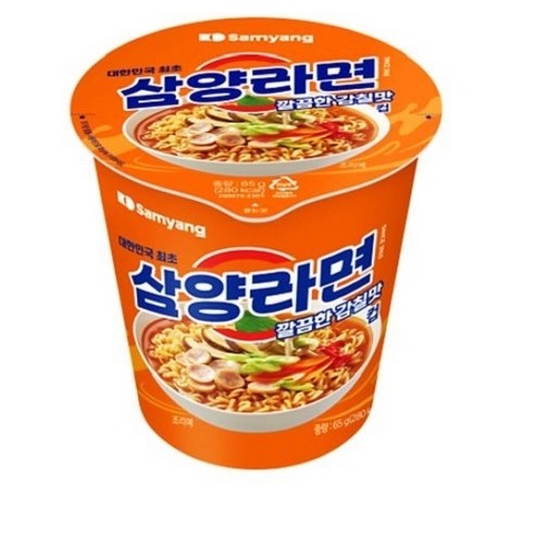 삼양라면 컵라면 소컵 65 g, 10개