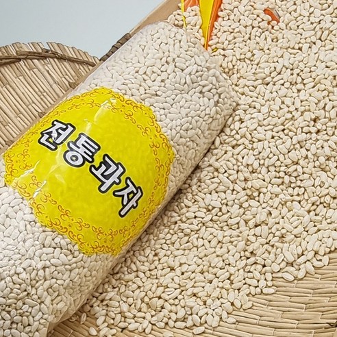 [고급형] 쌀튀밥 530g 2봉 뻥튀기,강냉이,스낵,쌀과자,전통과자,아이간식