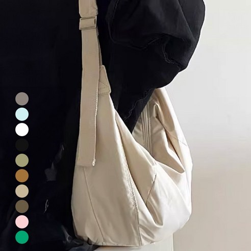 다가오는 봄, 완벽한 패션 아이템, 할인가격, 판매자로켓 배송방법