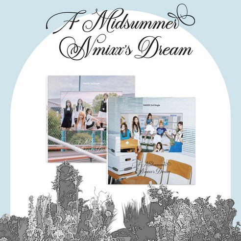 [CD] NMIXX (엔믹스) - A Midsummer NMIXX’s Dream [NSWER ver.][2종 중 1종 랜덤발송]