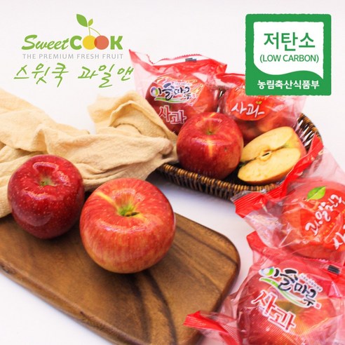 스윗쿡 과일앤 저탄소인증 홍로 부사 세척사과 정품, 당도선별 세척사과 ..., 1박스 - 사과 | 쿠팡