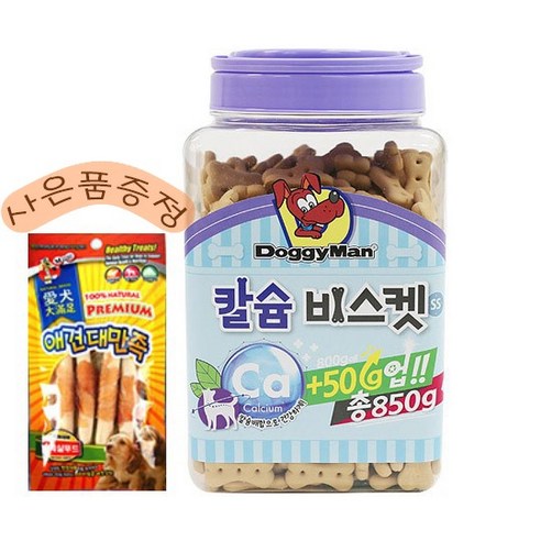 도기맨 보틀 비스켓: 맛과 영양을 한 번에, 사랑하는 반려견을 위한 최고의 선택!