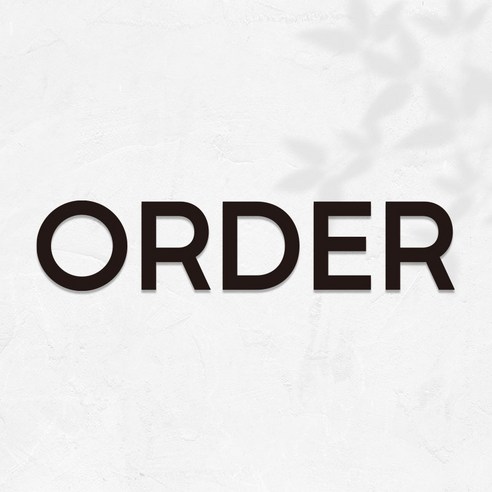 마마픽스 아크릴 도어사인 표지판 블랙, 1개, ORDER