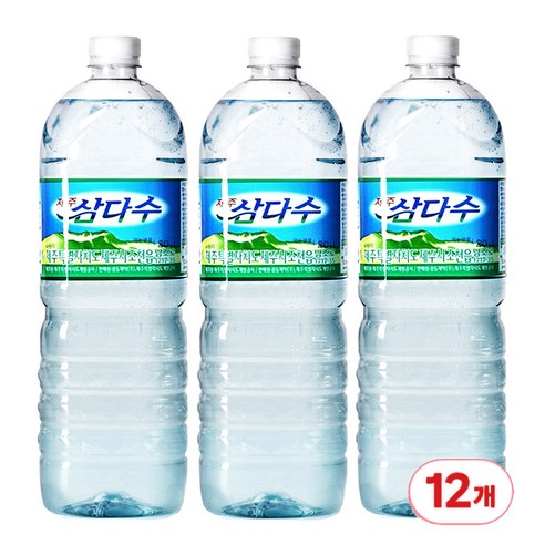 [제주 삼다수] 화산암반 생수 물, 12개, 2L