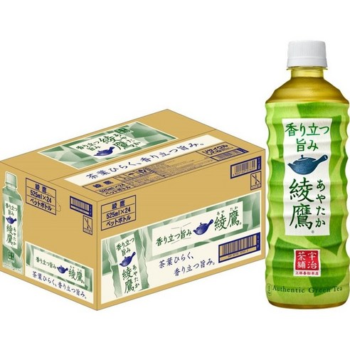 상쾌함과 건강의 완벽한 조화를 위한 아야타카 일본 녹차 페트