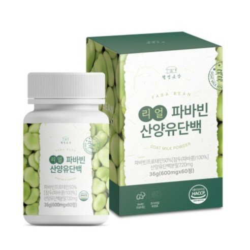 웰빙곳간 리얼 파바빈 산양유단백 600mg 60정 2개월분 비타민C 비타민E 여주 돼지감자 유산균 아미노믹스 - 기타헬스보조제 | 쿠팡