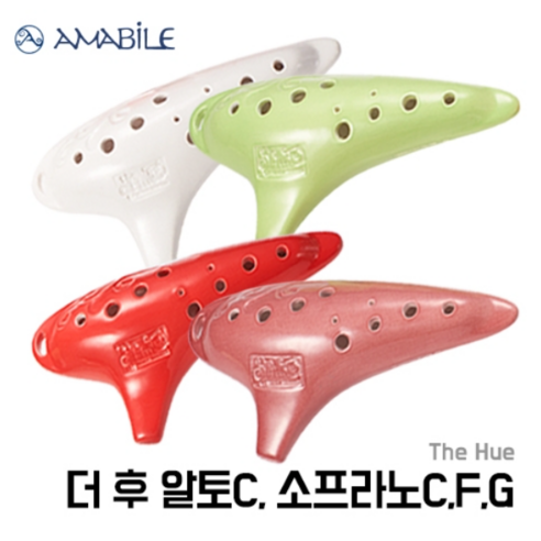 더 후 오카리나 AC (알토C) +고급케이스+목걸이줄+융+악기모양 악세사리, 그린