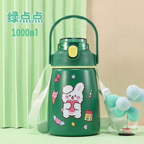 보온컵 대용량 주전자 점프 덮개 스테인리스강 빨대컵 운동 야외 배달 멜빵 물컵, ., 손잡이 키즈 주전자 1000ML 그린+빨대+스티커+멜