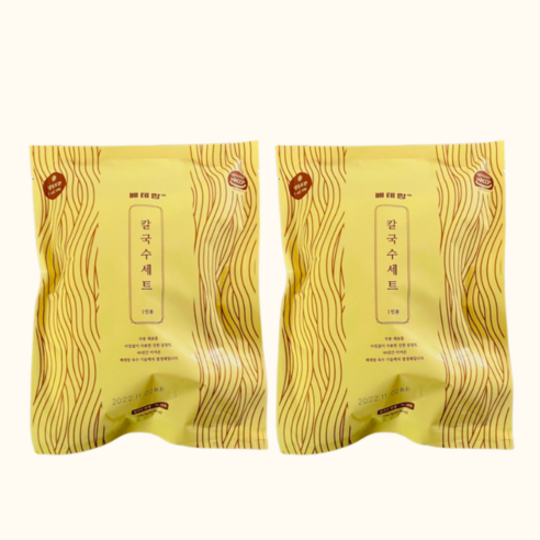 오늘 점심 뭐 먹지? 5분 만에 완성하는 전주 베테랑 칼국수 솔직 후기 베테랑칼국수