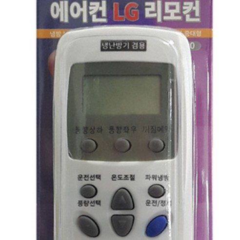   LG 휘센 바이오 벽걸이 시스템 에어컨 통합 리모컨