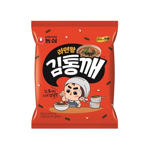 간편하고 건강한 식사 해결사, 데일리이츠 건면 봉지라면