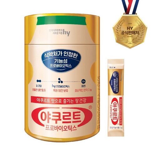 야쿠르트 프로바이오틱스 유산균, 2g, 60개