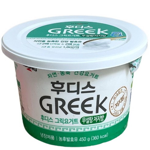 후디스 그릭요거트 달지않은 저지방, 450g, 2개