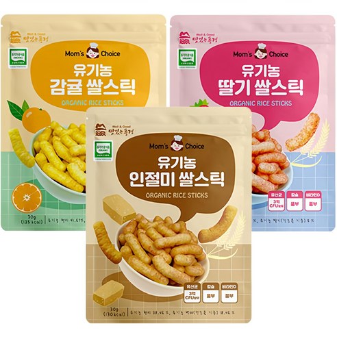 맛있는풍경 유기농 쌀스틱 3종 세트, 딸기맛, 감귤맛, 인절미맛, 30g, 1세트